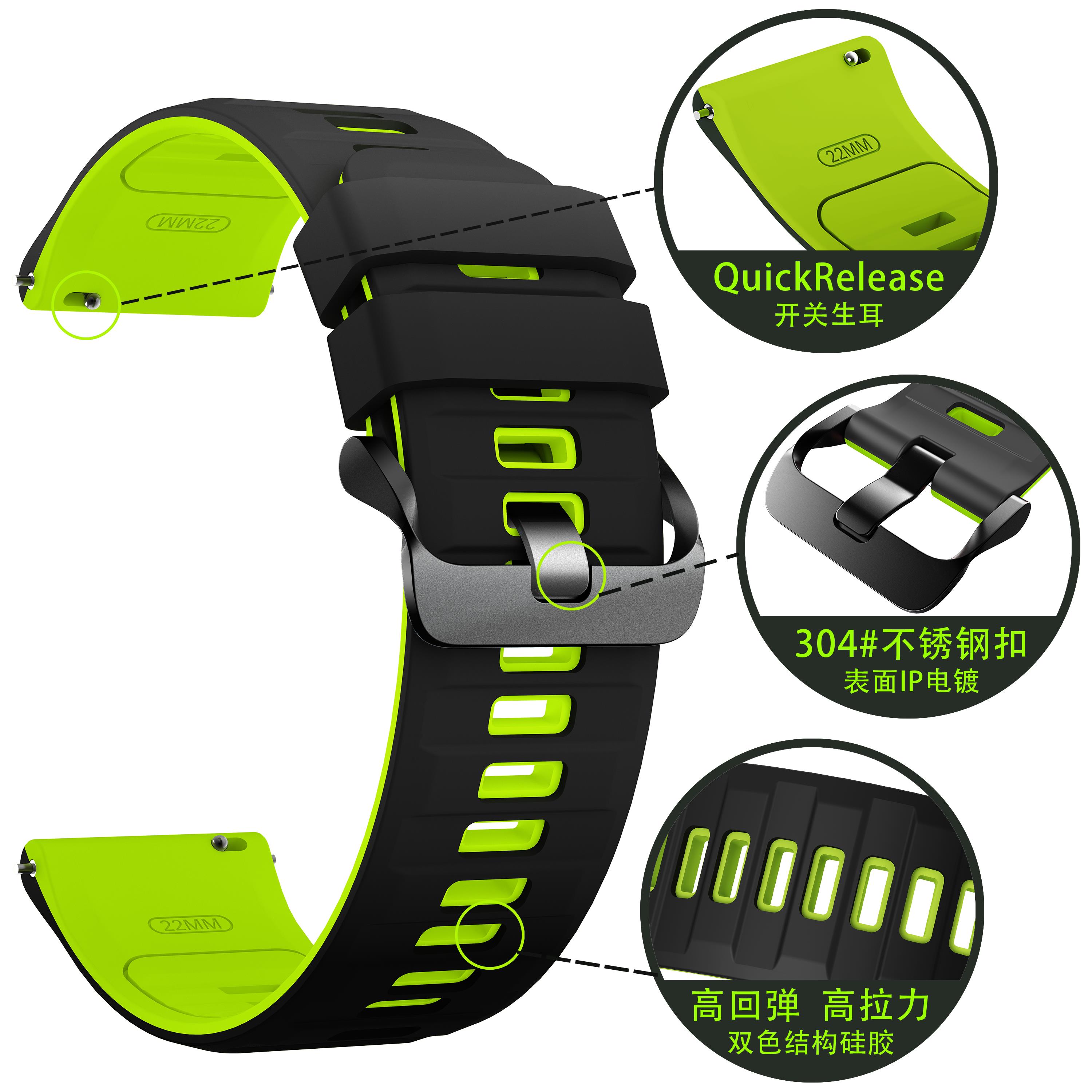 Men'S Accessories Nike - Sport Silicone Band For Redmi Watch