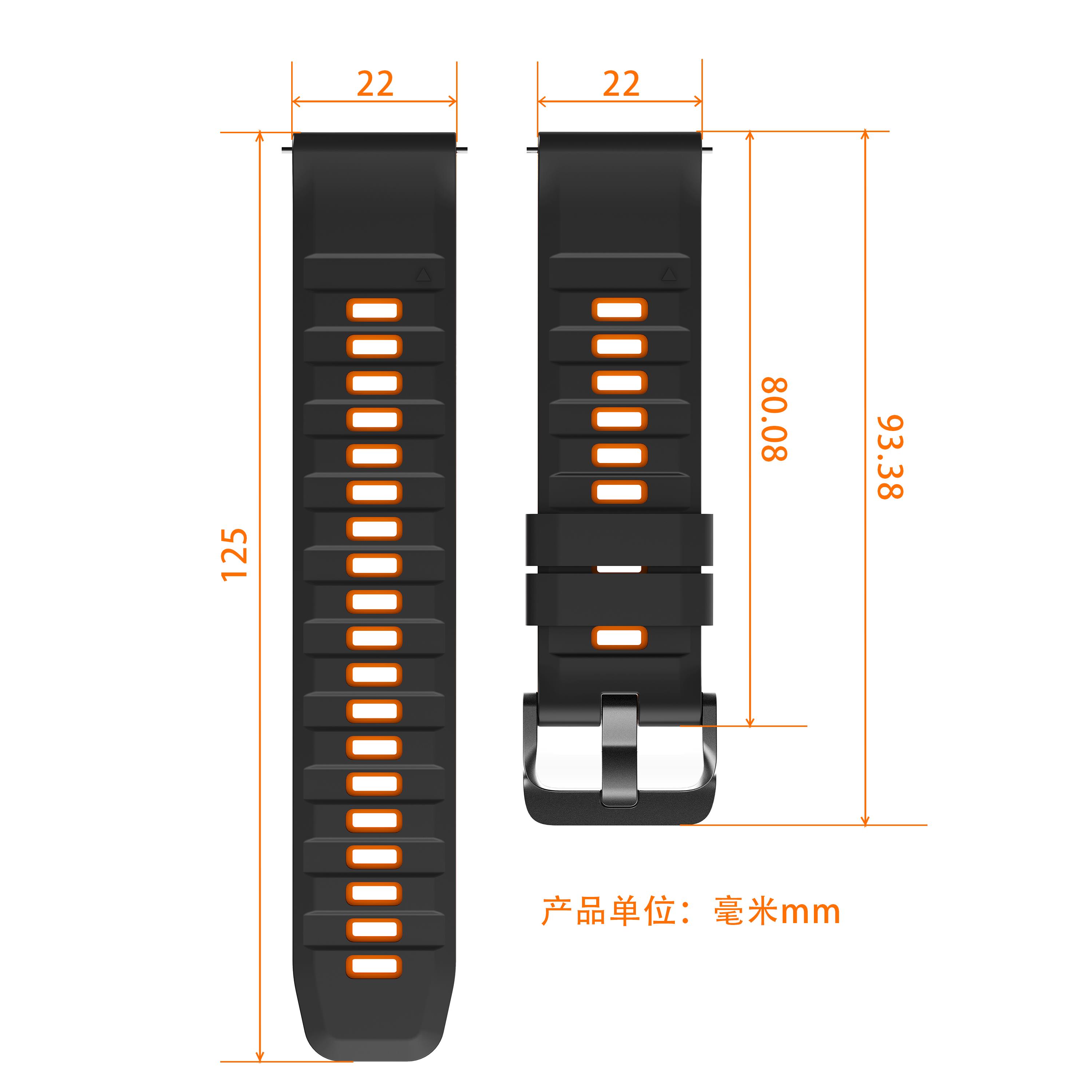 Sport Silicone Band For Redmi  - Men'S Accessories Nike recension och pris