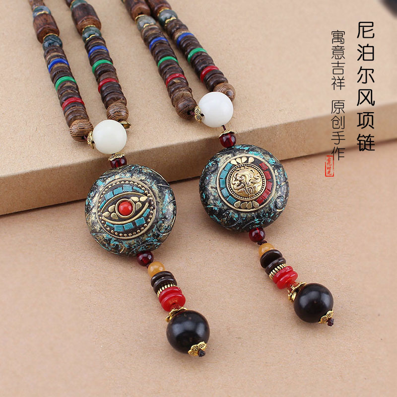 Nepal pendant sweater chain wo - Men Accessories Nepal recension och pris