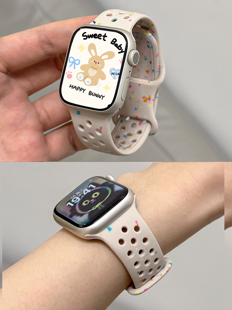 Silicone Straps for Apple watc - Men'S Accessories Nike recension och pris