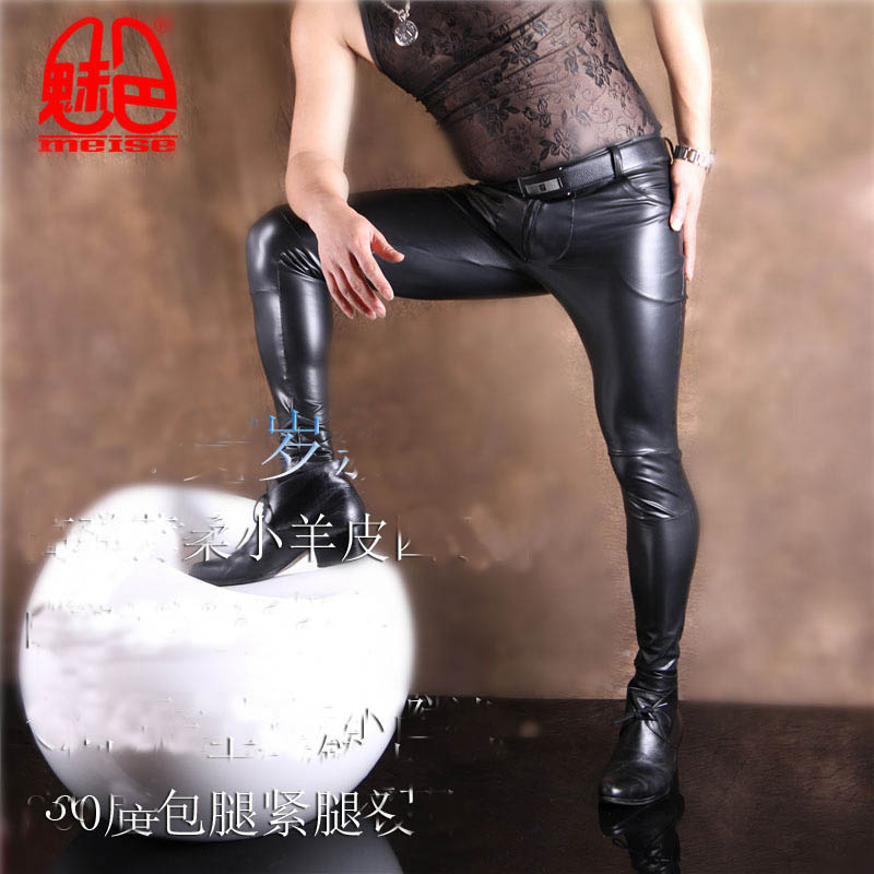 Men's PU Leather Skinny Jeans  - Men'S Accessories For Jeans recension och pris