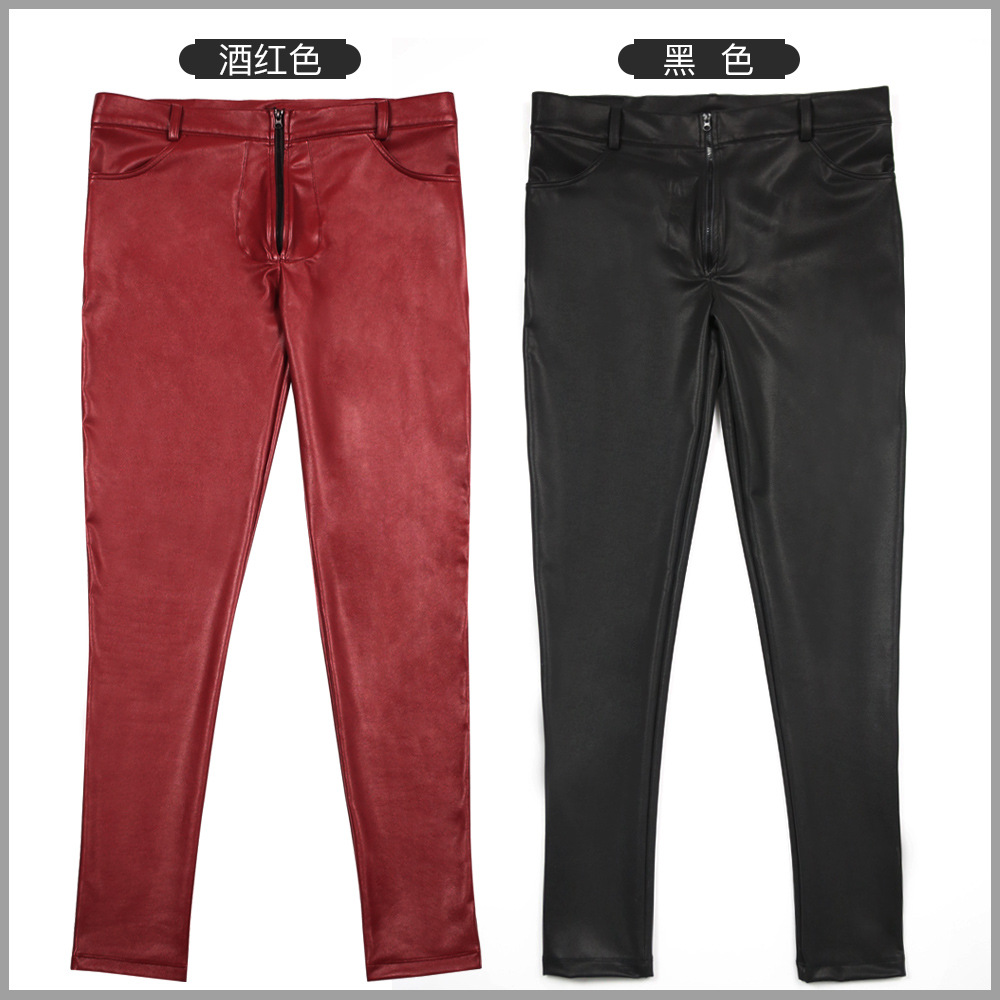 Men's PU Leather Skinny Jeans  - Men'S Accessories For Jeans recension och pris