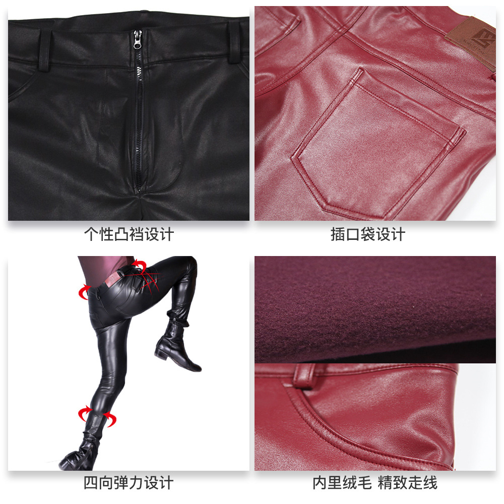 Men's PU Leather Skinny Jeans  - Men'S Accessories For Jeans recension och pris