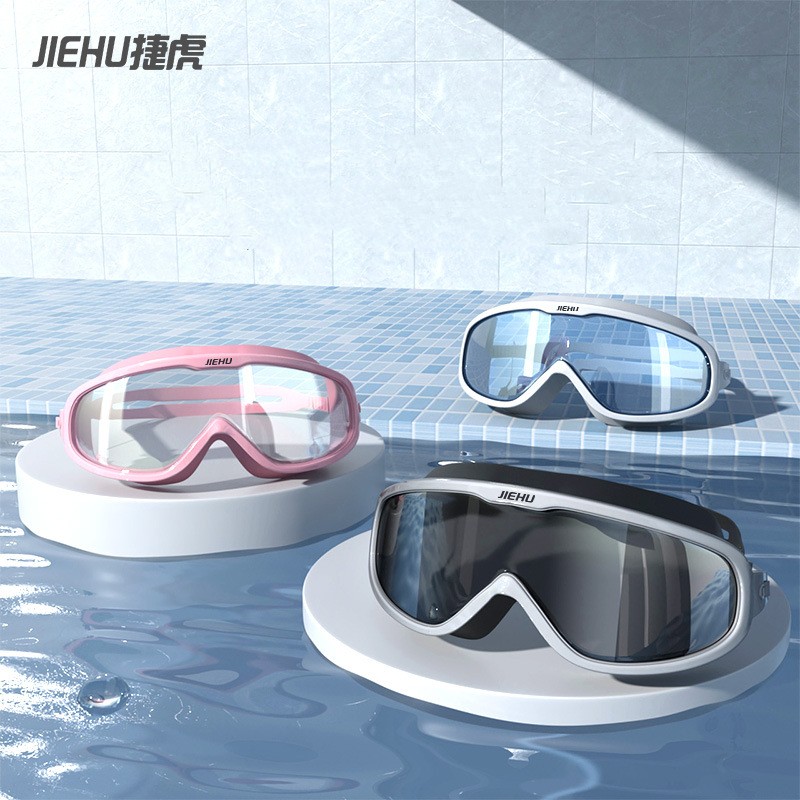 Adult Myopia Professional Wate - Men Accessories For Beach recension och pris