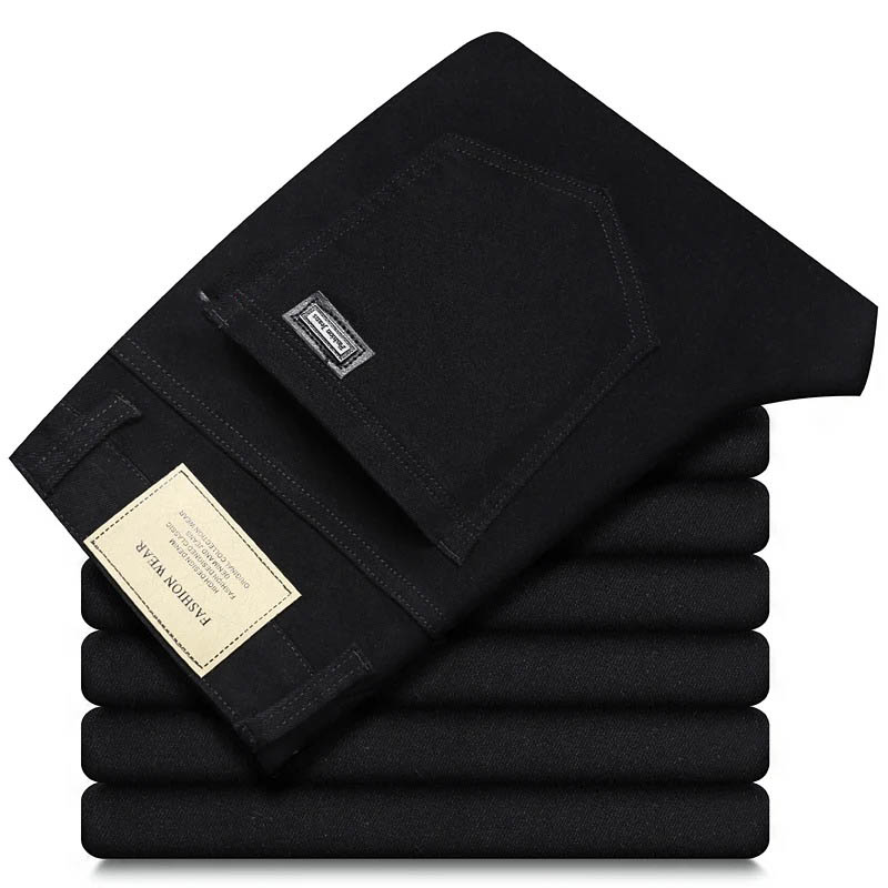 Fashion Loose Straight Busines - Men'S Accessories For Jeans recension och pris